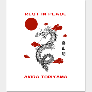 AKIRA TORIYAMA REST IN PEACE Posters and Art